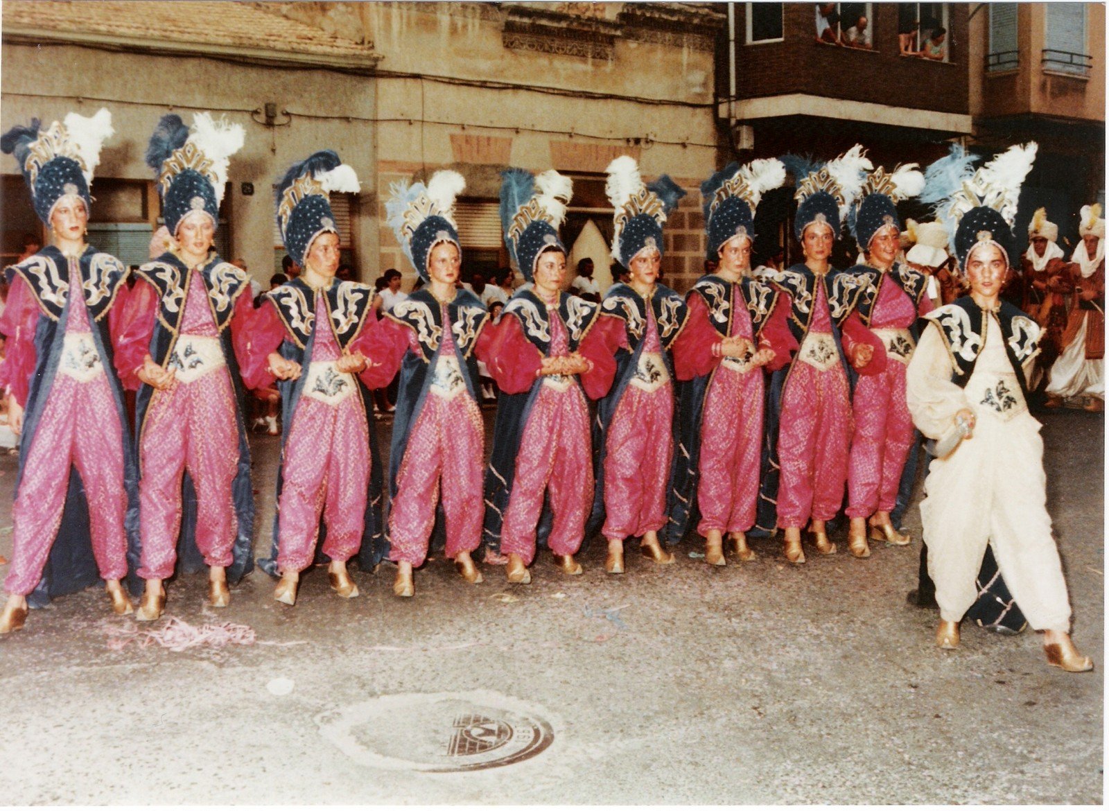 34 1984 PIRAES