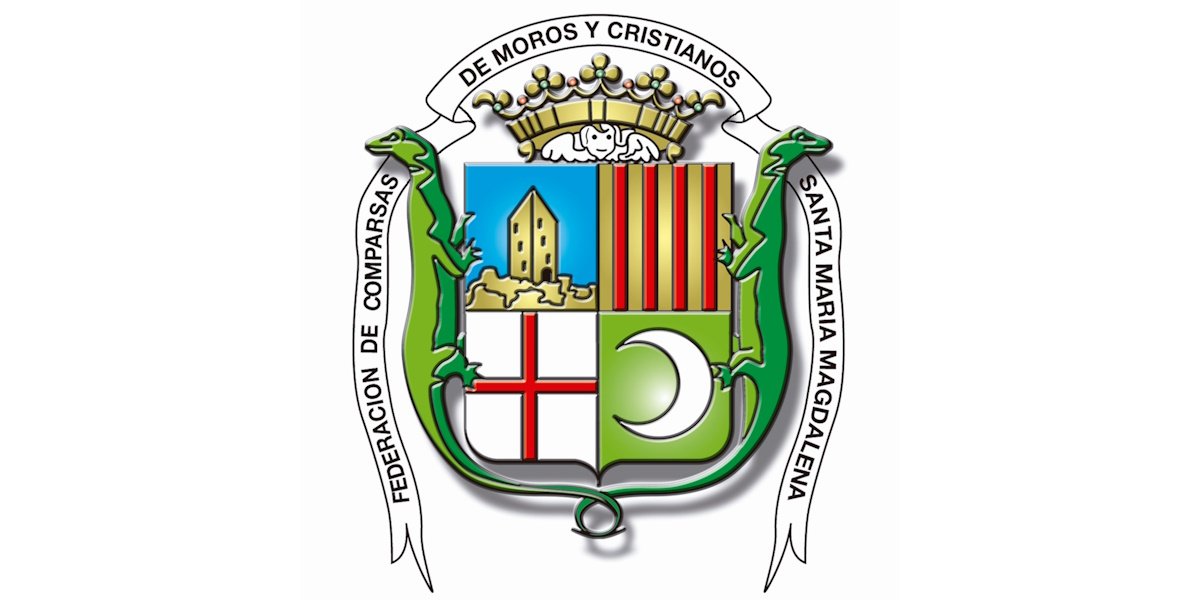 escudo federacion moros 600x1200 1
