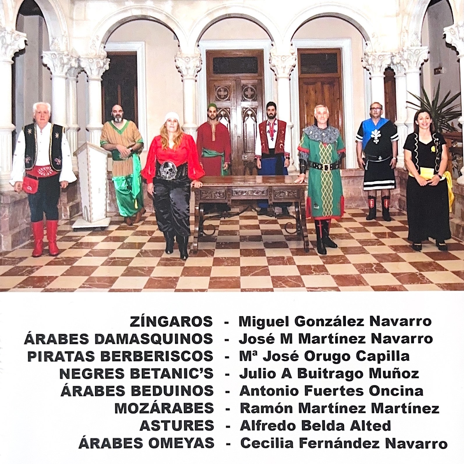 Junta Central Gestora
