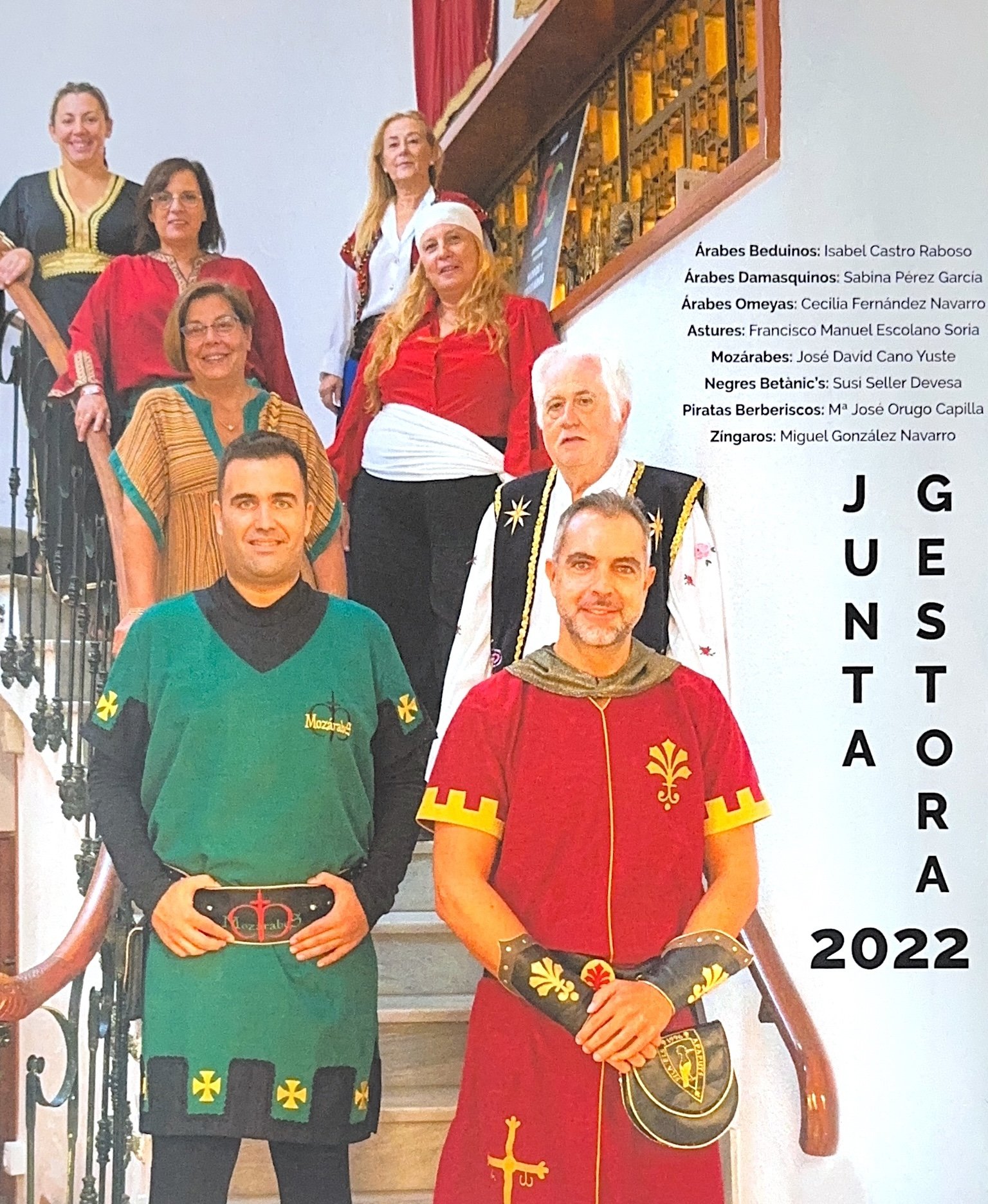 Junta Central Gestora